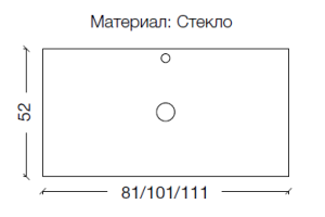 Столешница стекло 110см прямая СЕРЕБРО
