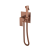 Смеситель гигиенический Qubic