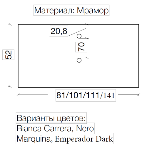 Столешница мрамор 101см Bianca Carrera под накладную раковину смесак сзади