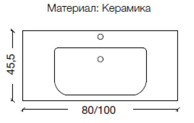 Столешница керамическая моноблок 80*43,5см