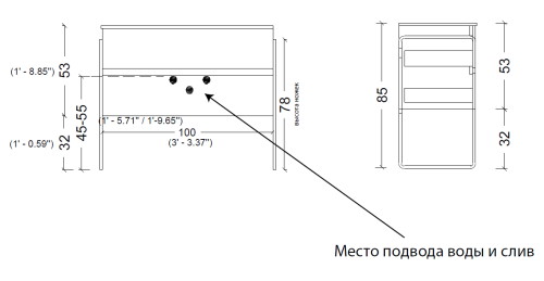 Тумба без раковины Vallessi 100*46cm WHITE 2 полки,