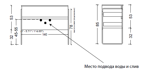 Тумба без раковины Vallessi 140*46cm LIGHT OAK 4 полки