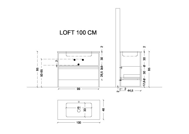 Ящик под консоль LOFT 100 белый, 1 полка